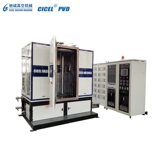 【全自动】驰诚门把手等五金配件金色 玫瑰金色等真空镀膜机设备