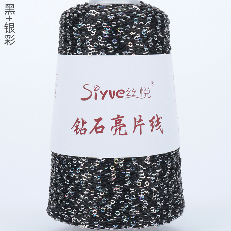 37#블랙+실버 컬러