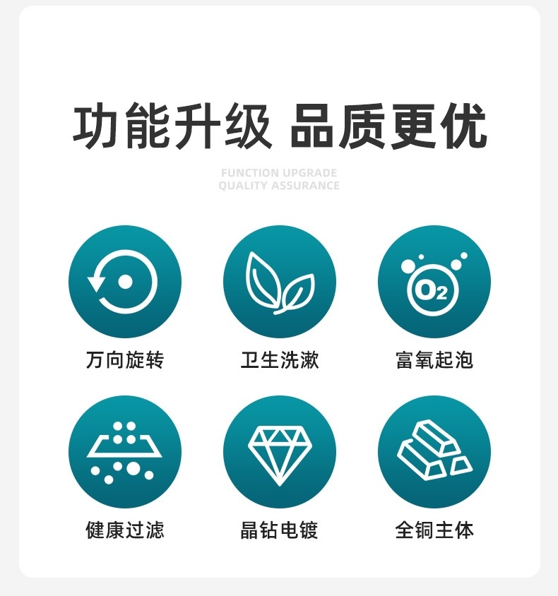 微信图片_20210311140940