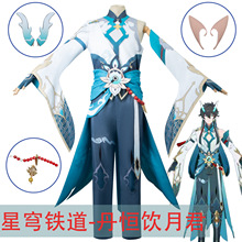 ��������F��cos�����a��¾�cosplay���b�����Α�ͬ�����b��