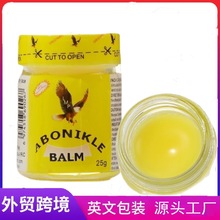 �羳25g�������ɸ�������w������͹��S���l