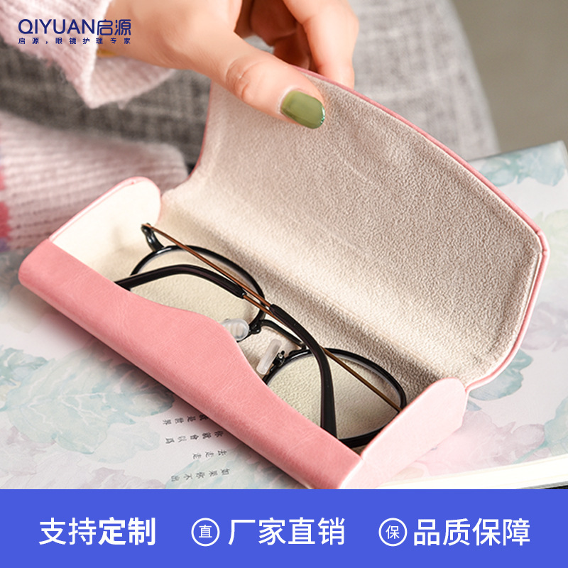 Glasses box female Korean small fresh retro cute creative personality portable student male eye box storage wholesale