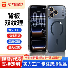 �w�������ҕ��iPhone17PROMAX�����֙C���O��16/15/14��׃���o��