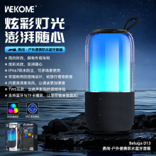 WEKOMEJyIP67ˮ忨{ŲʟD13