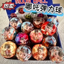 �¿���߸֮ħͯ������������ߑ����\�Ӹߏ��≺pu���ď������H��