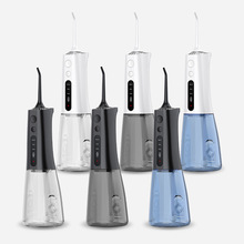 冲牙器家用洗牙器 礼品手持水牙线冲牙器电动 去结石便携式冲牙器