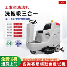 ϴ�ؙC ���I�Cе�ӹ��S�����坍ϴ�ؙC �{�ʽ�ߜ���ϴ����ϴ�ؙC