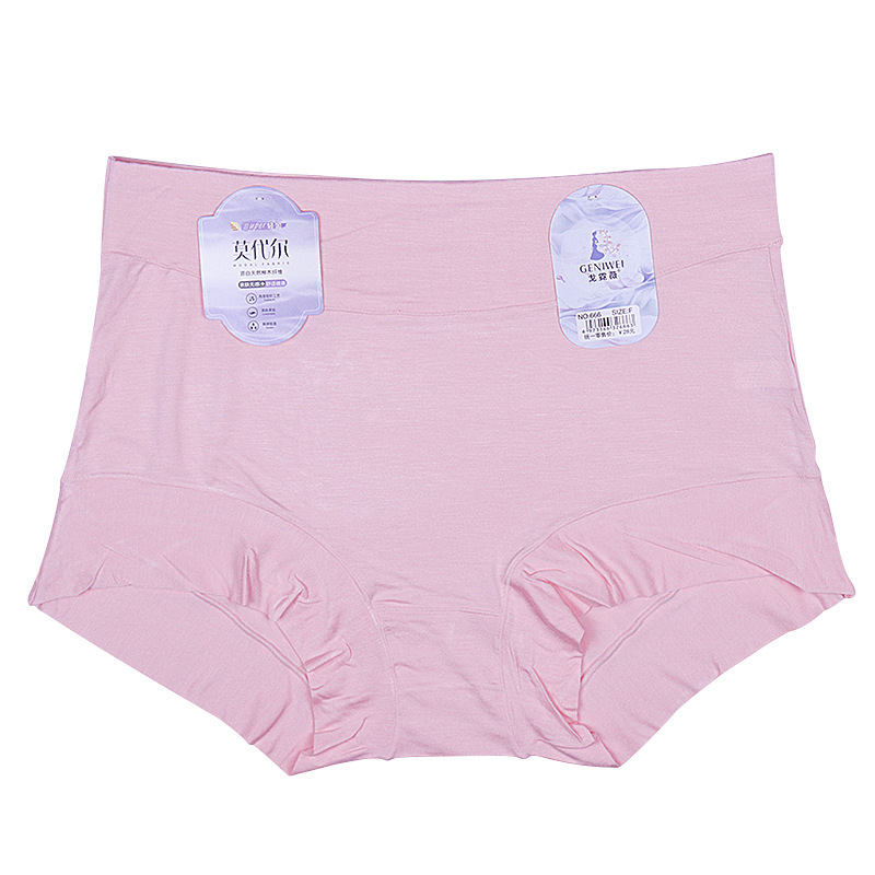 High waist women's size underwear fat MM50 modal boxer 200kg ladies underwear breathable briefs