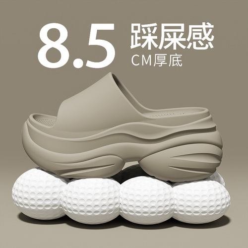 Summer Anti-slip and Anti-odor Casual Home Slippers for Women, Fashionable Outdoor Wear, Versatile Thick Sole with Height Increase, One-piece Slippers Wholesale Price