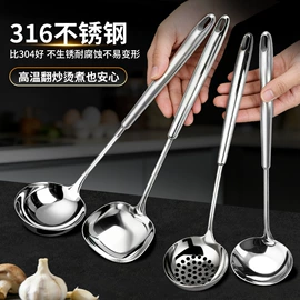 水槽沥水架;烹饪勺铲;网漏、油格