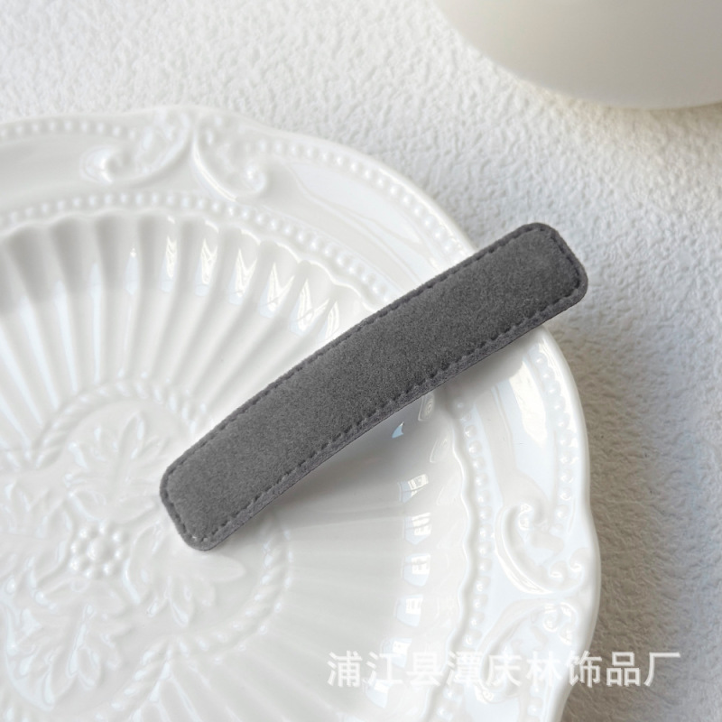 2025新款刘海碎发夹皮革矩形BB夹化妆绒面一字夹发饰侧边简约发卡|undefined