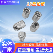 ��܇݆ݞ�ӌ����m�P݆ݞ�ݽzñ�|Ƭ���� ݆̥ͨ���ݽz��ĸ��˨