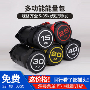 ؓ���������e��ɳ������ɳ���b����{���҃����⽡���\����е