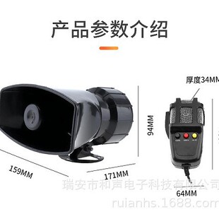 ��܇����12V 100W��������Ԓ��������Ħ������܇���b������Ԓ��