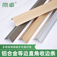 �X�Ͻ��߅ֱ����߅�l�ذ�ɴu�տڗl����̨�A̤�������o����ꖽ�