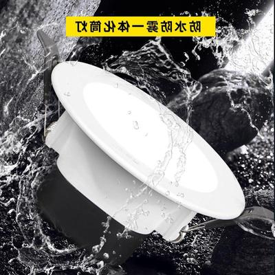 防水雾LED卫生间客厅卧室洞灯宾馆大功率工程嵌入式浴室筒灯