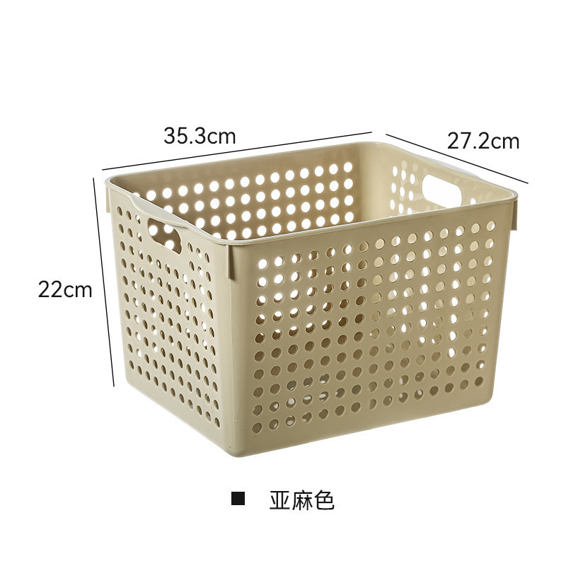 Shiyue 収納バスケットプラスチック幼稚園おもちゃバスケットデスクトップ収納バスケットスナック中空長方形ブックバスケット収納ボックス|undefined