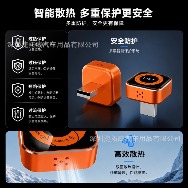 Cross-Border 4-in-1 Wired to Wireless Carplay Box, Car-Mounted Apple and Android Conversion Box, Car-Machine Interconnection Box