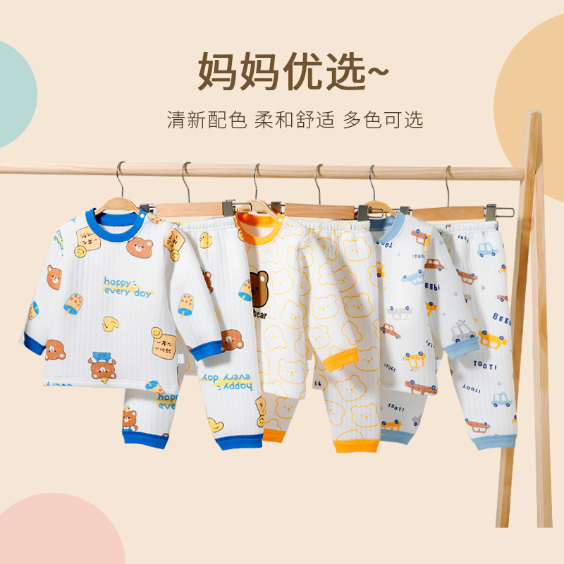Cotton children's keep warm set