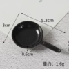 Wok (light)
