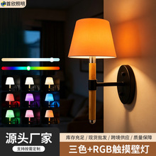 ���R�d�Ⲽ������|�رڟ�RGB��ʽ���^���͏d�^���T̨�o���ڟ�