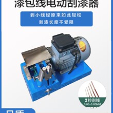 DNB-4 С���������늄ӄ���C ��������C ĥ��C 0.06-0.65mm