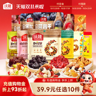 ��39.9Ԫ���x10������¡ÿ�ՈԹ����ɳ�؛���T�決ԭ�ϱ�yС��ʳ