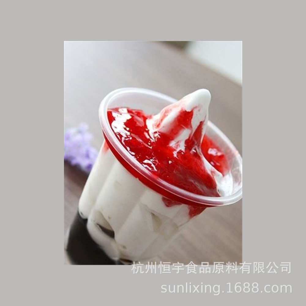 工厂直发 供应恒宇果酱增稠剂旋转果酱 复配乳化增稠剂食品添加剂