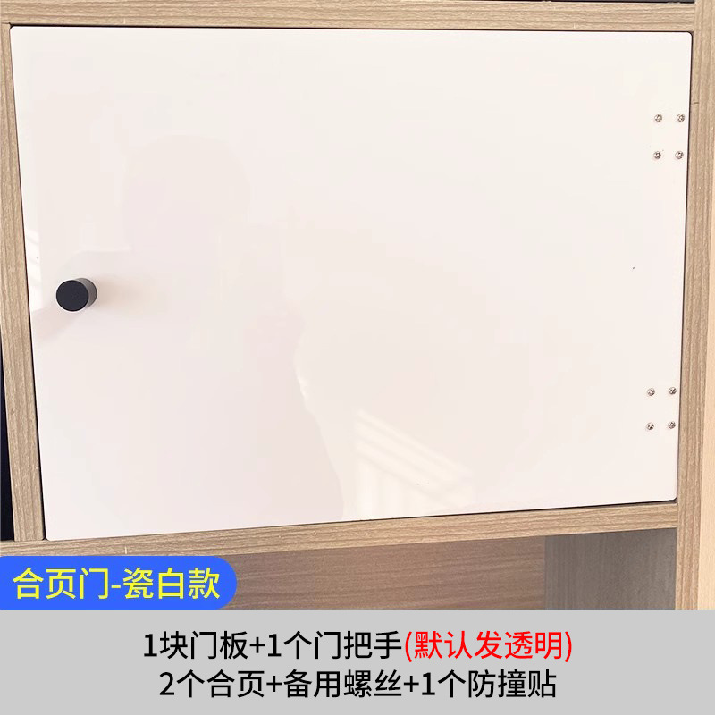 亚克力柜门自装柜子门玻璃钢化防尘门板透明上翻橱书加小默认项|undefined
