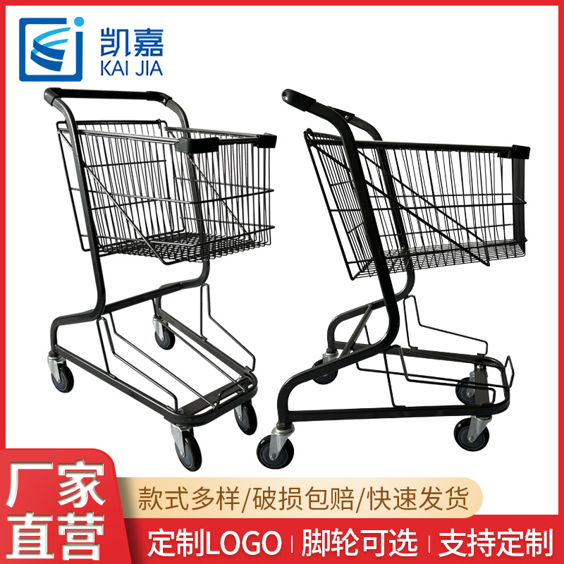 厂家新款旺众款超市购物车手推车提篮车双层购物车加深加大提篮车