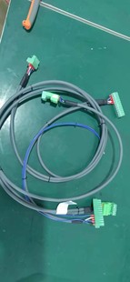 New Robot Devicenet Cable 3Hac047397-001