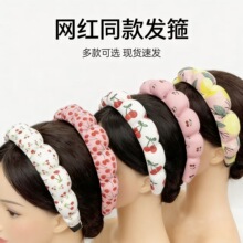 �W���羳�黨�^�����d���B픰l��ϴĘ���y녶�l�����b�l����a