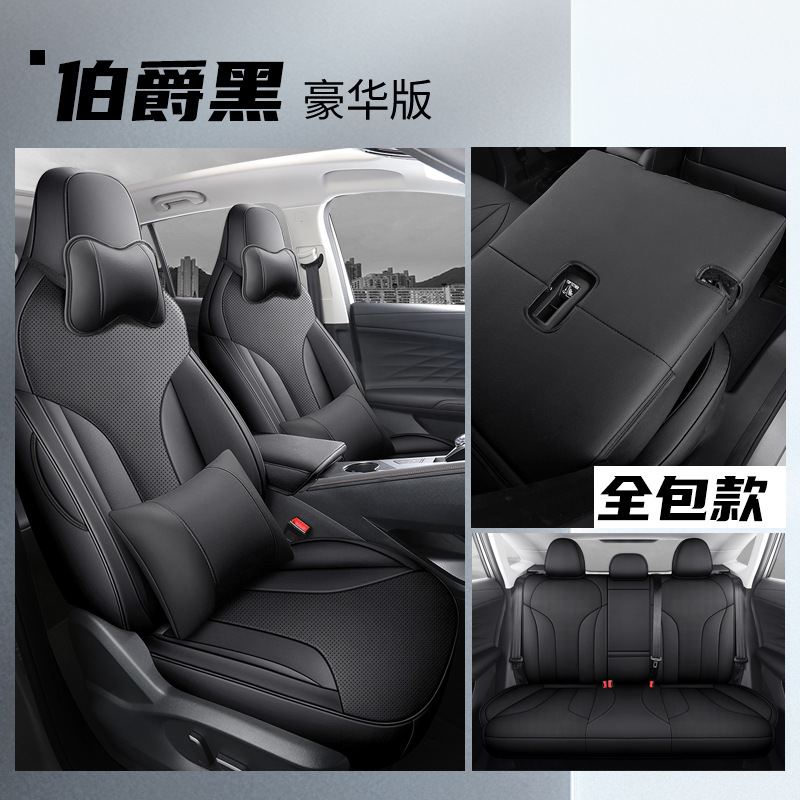 LTCS-[Earl Black] 리어 올 인 클루 시브 디럭스 에디션