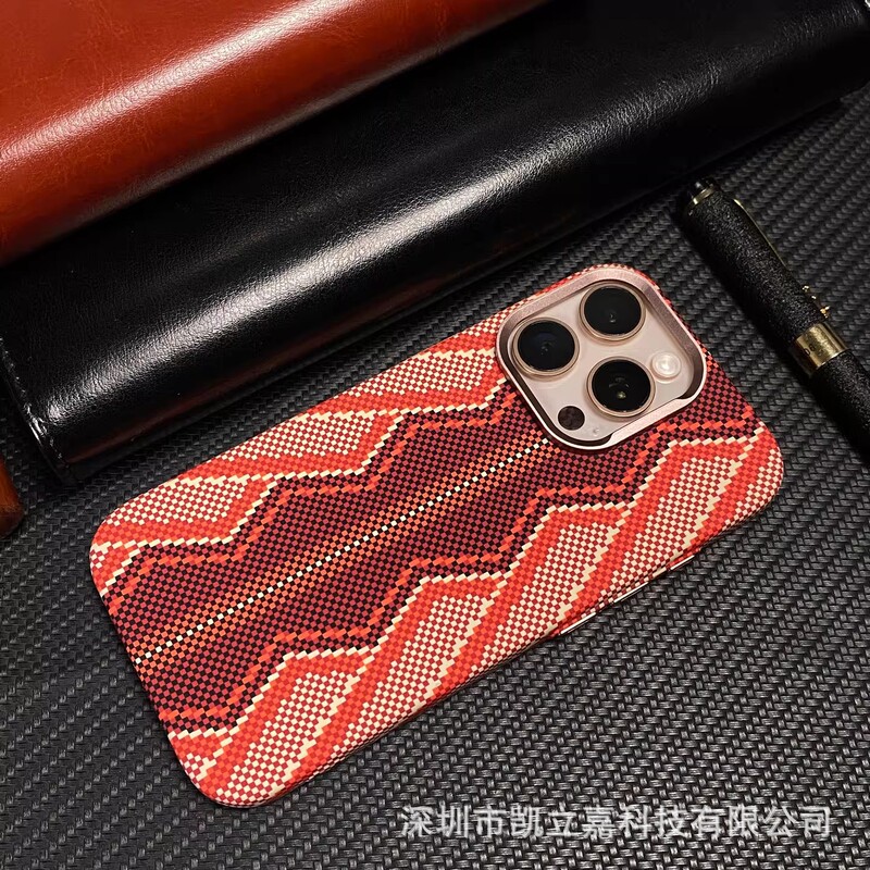 适用iPhone17PROMAX凯夫拉纹理磁吸手机壳苹果16超薄PC防摔保护套|undefined