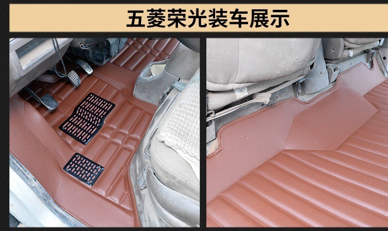 Wuling Light Floor Mats 6389/88 6390 6376 Rongguang V Hongguang S Hongguang V 6391 Hongtu Full Coverage Floor Mats