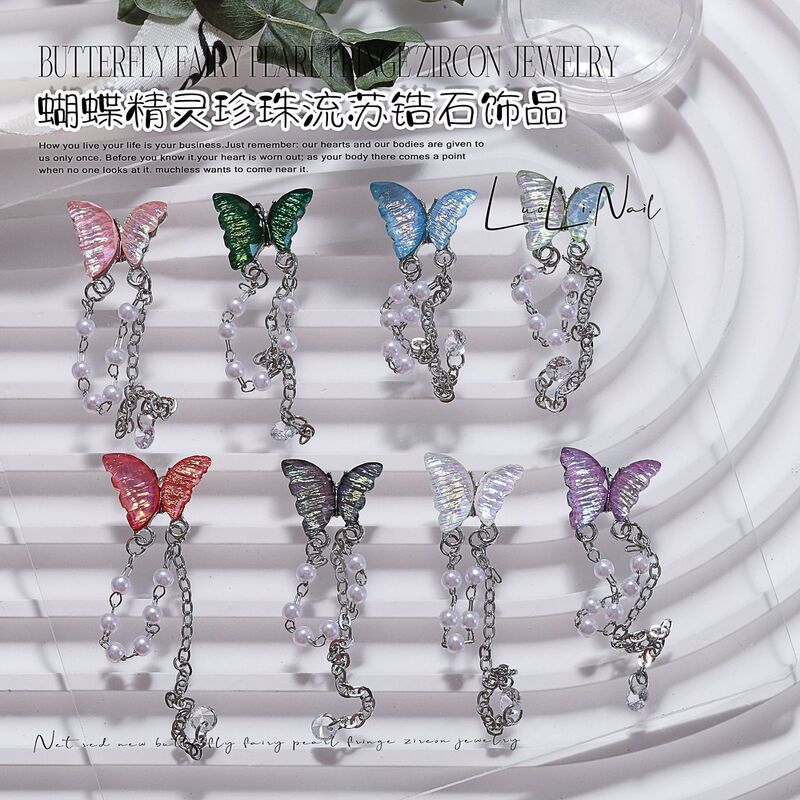 New Butterfly Tassel Pearl Pendant Nail Art Jewelry Mermaid Color Butterfly Chain Wear Armor Decoration Wholesale New Butterfly Tassel Pearl Pendant Nail Art Jewelry Mermaid Color Butterfly Chain Wear Armor Decoration Wholesale