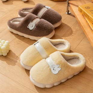 ���s��������Ь��H�ﶬ���҃ȼҾӿɐۿ�ͨ��ů����ë���Ϻ�׷�