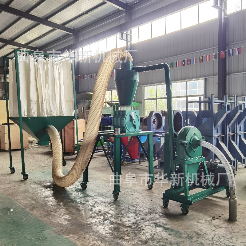 玉米粉碎机家用220v小型饲料五谷杂粮磨粉机商用研磨机电动