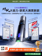 ܇dm܇ô2025¿ֳʽС܇ôC