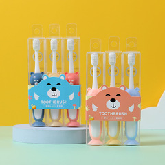 Cartoon Bear Children's Toothbrush Antibacterial 3-Pack 3-6 Years Old Cute Boys and Girls Soft Toothbrush Factory Wholesale