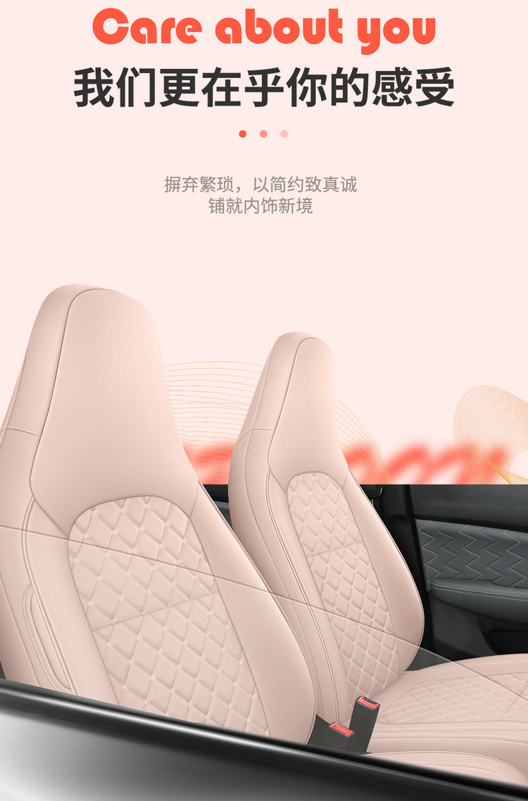 2024 zero run T03 special car seat cover 200 light enjoy version 310 run t03 four seasons all-inclusive cushion