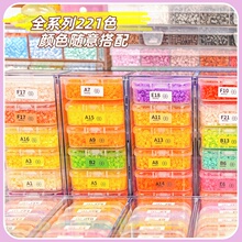 拼豆豆手工diy材料益智玩具拼豆补充包mard融合豆拼豆材料包全套