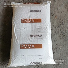 PMMA ɳ�ذ��� R2009UM ��W�� ���͟� ��������֬�D����