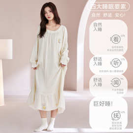 春秋新款纯棉纱布女长袖开衫圆领睡裙甜美休闲女家居服