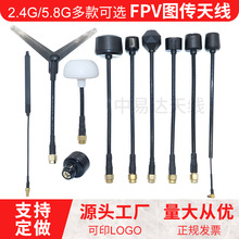 �o�˙C����D���쾀������5.8G��ģ����FPV��Խ�C����Ģ���^�쾀