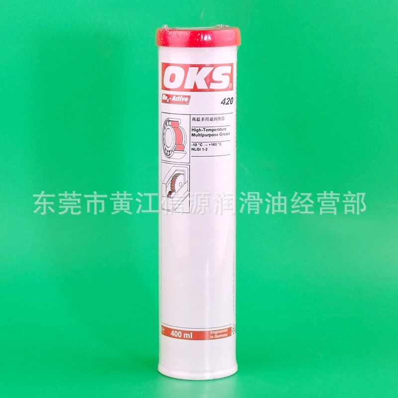 Смазка OKS 402 422 нагрузки удара давления подшипника сползая завальцовки Тавота Германии OKS420 высокая температура