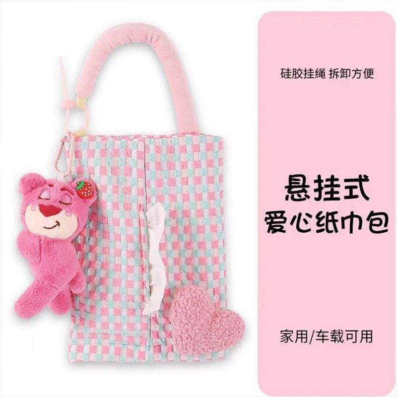 Car Tissue Bag Hanging Pouch, Cute Car Tissue Box, In-Car Seat Tissue Bag, Hanging Tissue Box