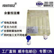 ֱ�N���Ȑa������ͨ��CL11����늘O��ͨ�� �ЙC�����������