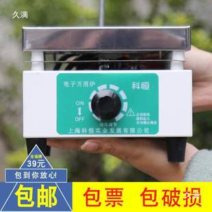 20���t늠t�Ɍ��늠t1000Wʽ�f���{�ýz����00W�p�Ӹ���늠t