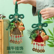 ���繝�f�ֽY����T����������J���������K���޼{���b�Ʒ�YƷ